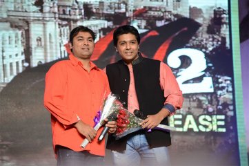 Satya 2 Audio Launch